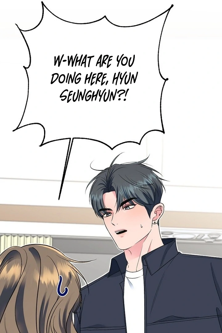 Messed Up Us chapter 8 page 43