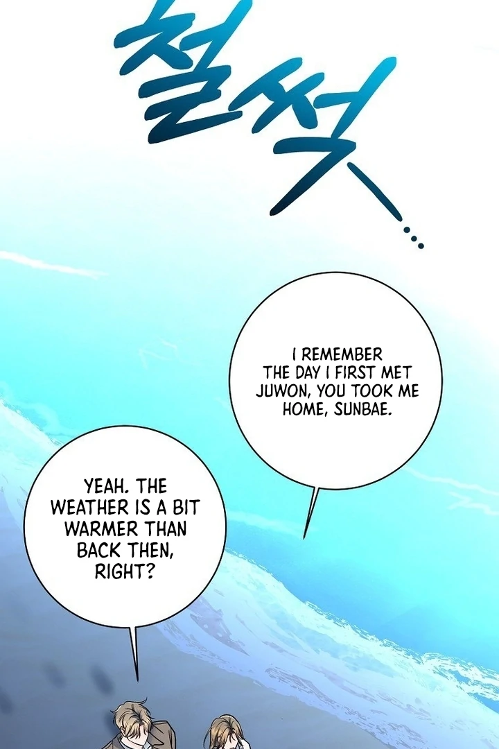 Messed Up Us chapter 8 page 87
