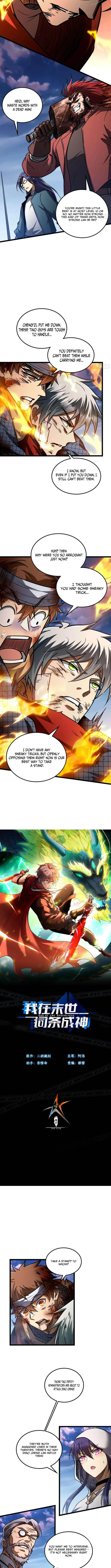God of the Apocalypse chapter 35 page 5