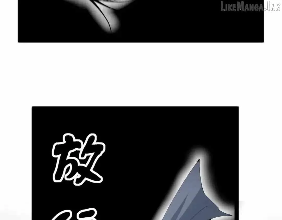 God-level Assassin, I’m the Shadow chapter 125 page 56