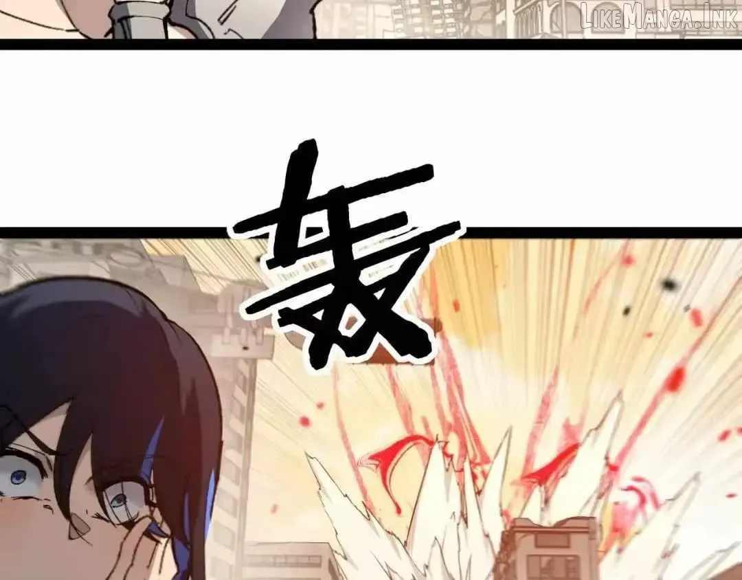 God-level Assassin, I’m the Shadow chapter 128 page 12