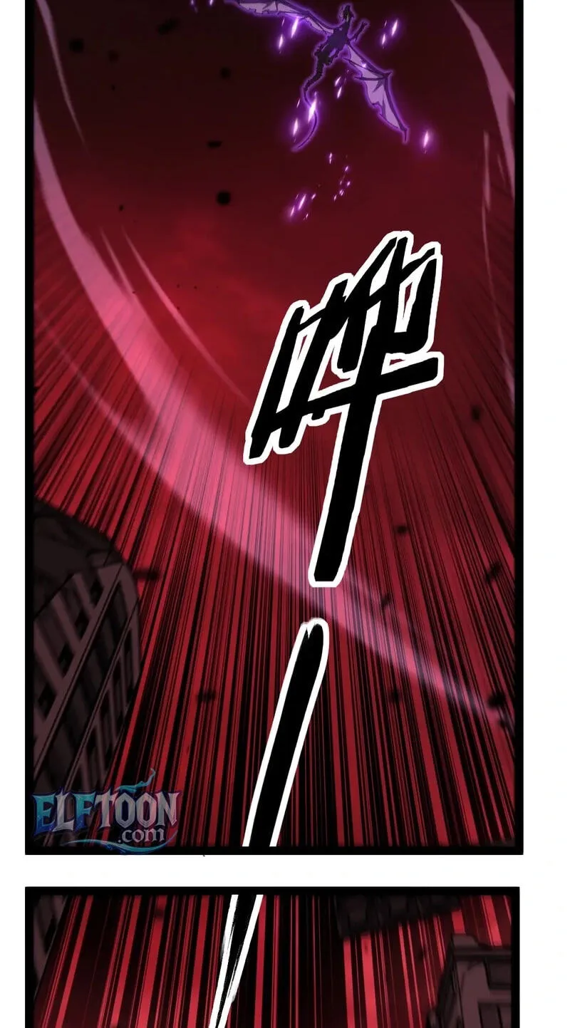 God-level Assassin, I’m the Shadow chapter 129 page 40