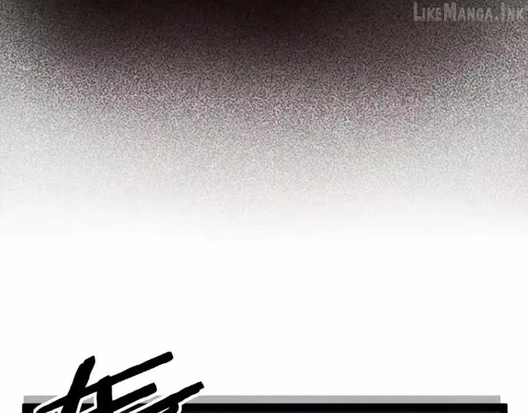 God-level Assassin, I’m the Shadow chapter 132 page 67