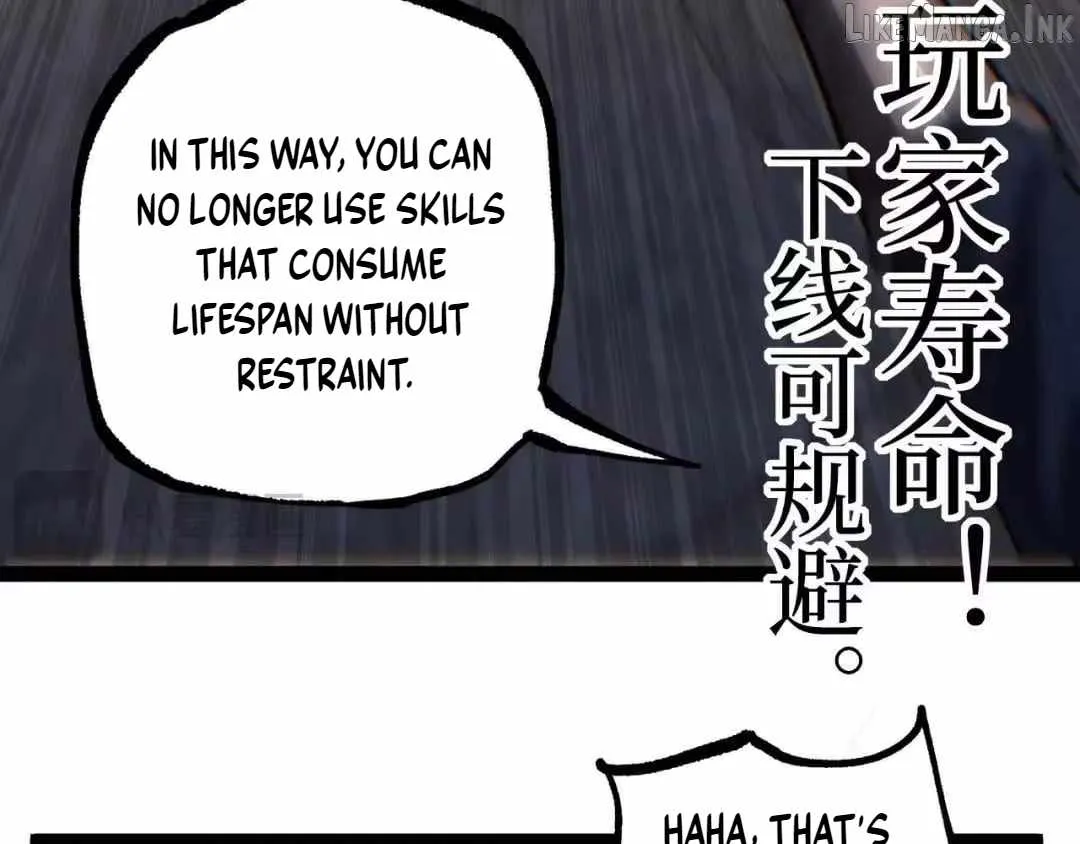 God-level Assassin, I’m the Shadow chapter 132 page 42