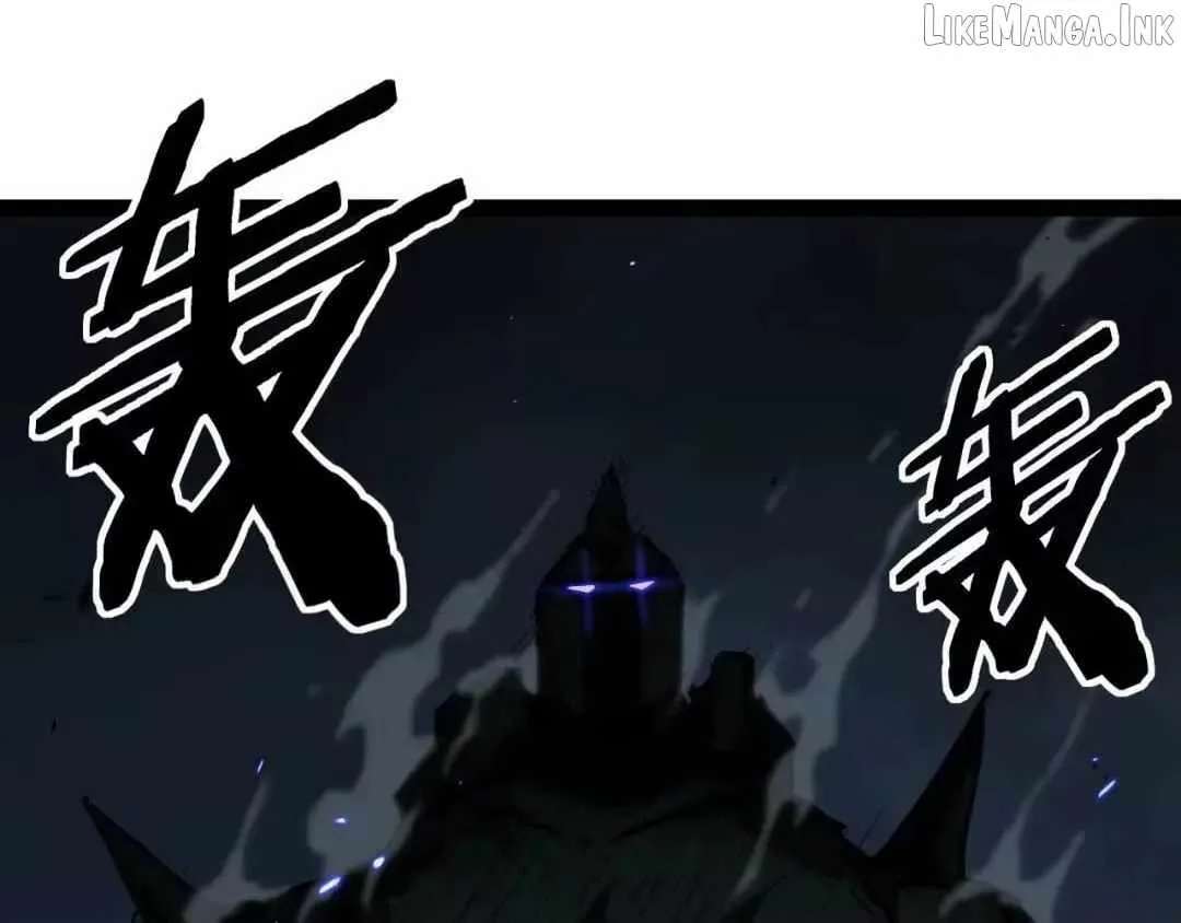 God-level Assassin, I’m the Shadow chapter 132 page 73