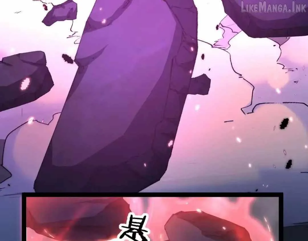God-level Assassin, I’m the Shadow chapter 135 page 4