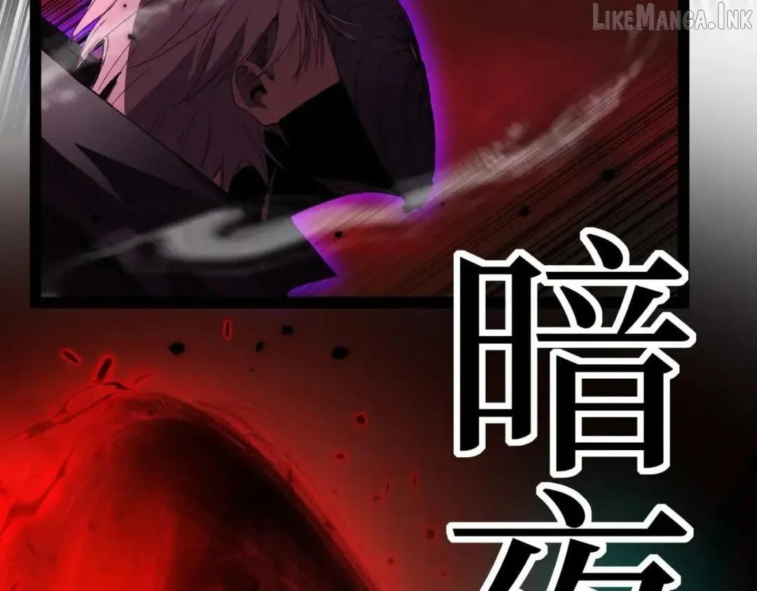 God-level Assassin, I’m the Shadow chapter 141 page 108