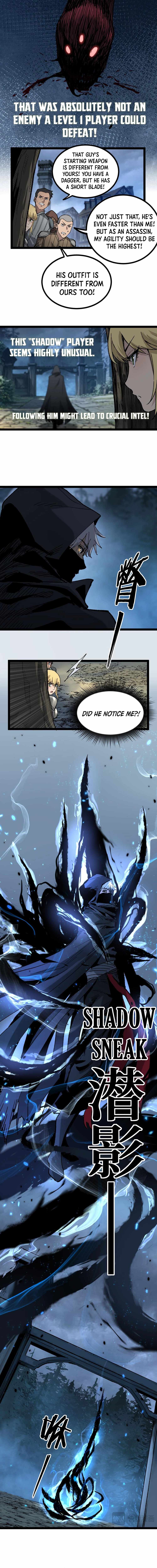 God-level Assassin, I’m the Shadow chapter 2 page 2