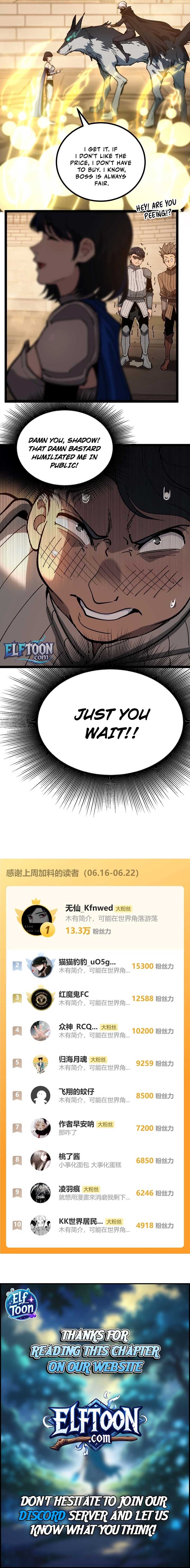 God-level Assassin, I’m the Shadow chapter 32 page 7