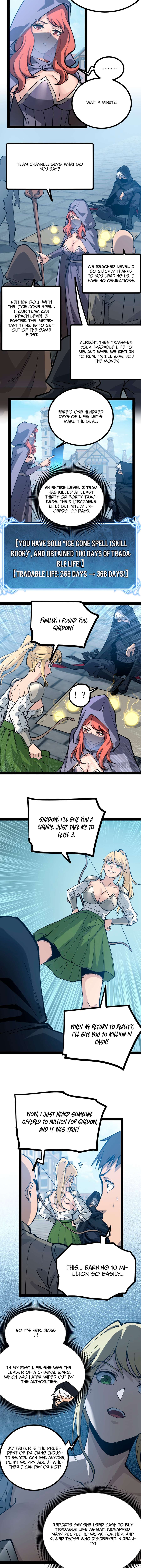 God-level Assassin, I’m the Shadow chapter 4 page 7