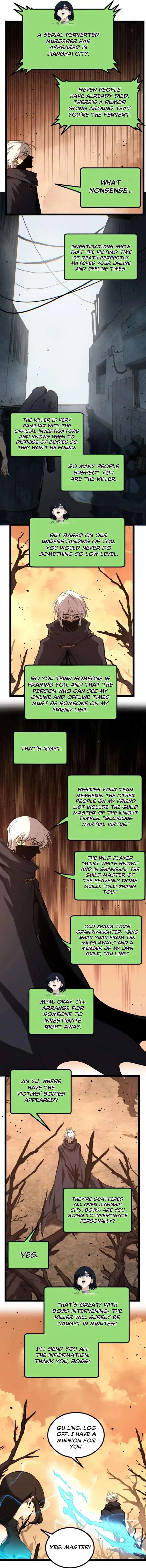 God-level Assassin, I’m the Shadow chapter 71 page 4