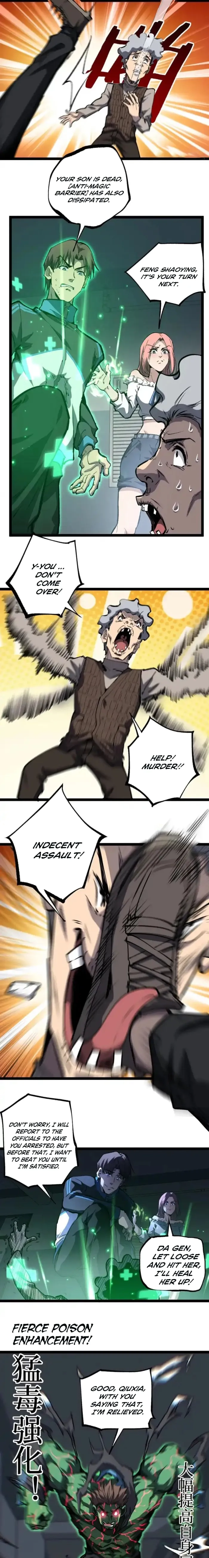 God-level Assassin, I’m the Shadow chapter 85 page 5