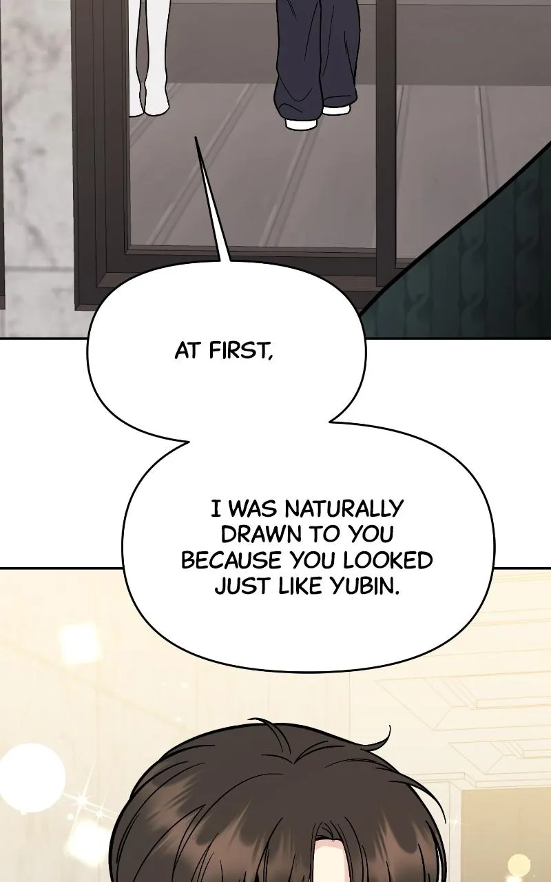 Caution: Beware of Double Trouble! chapter 20 page 83