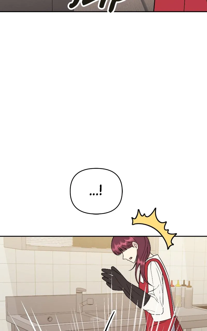 Caution: Beware of Double Trouble! chapter 27 page 89