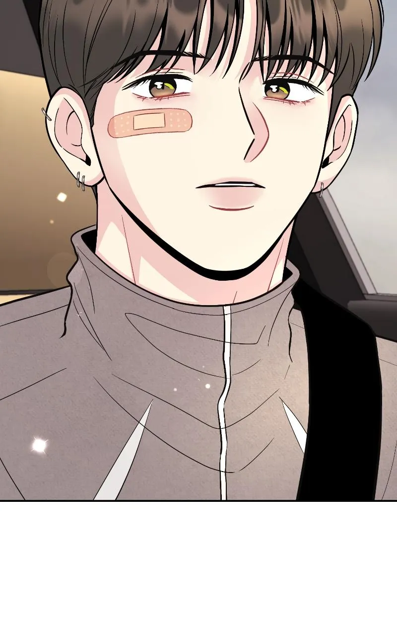 Caution: Beware of Double Trouble! chapter 29 page 73