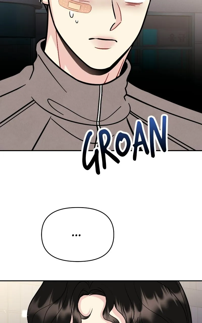 Caution: Beware of Double Trouble! chapter 33 page 17