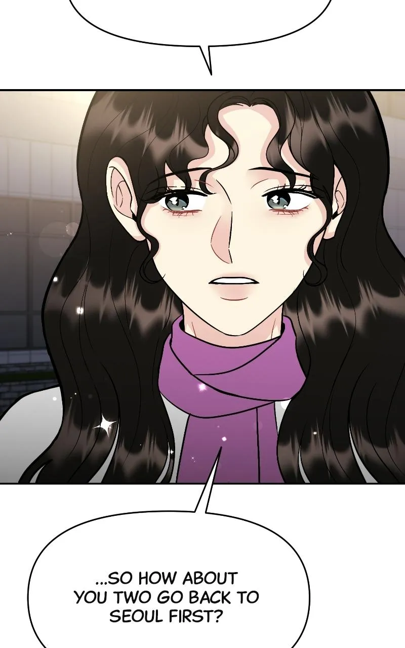 Caution: Beware of Double Trouble! chapter 33 page 22