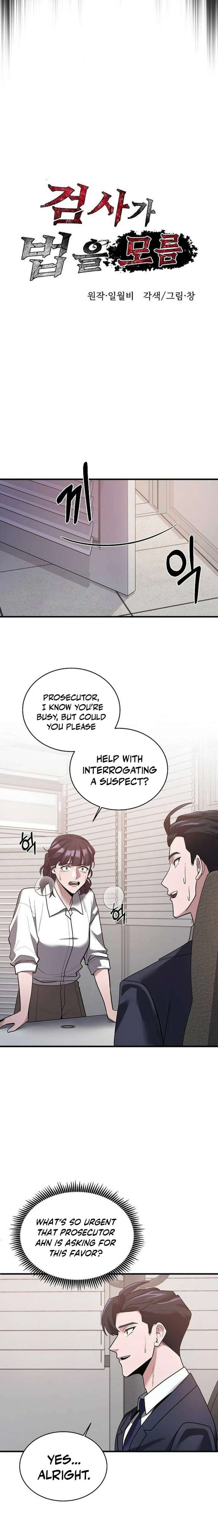 The Prosecutor Doesn’t Know The Law chapter 30 page 4