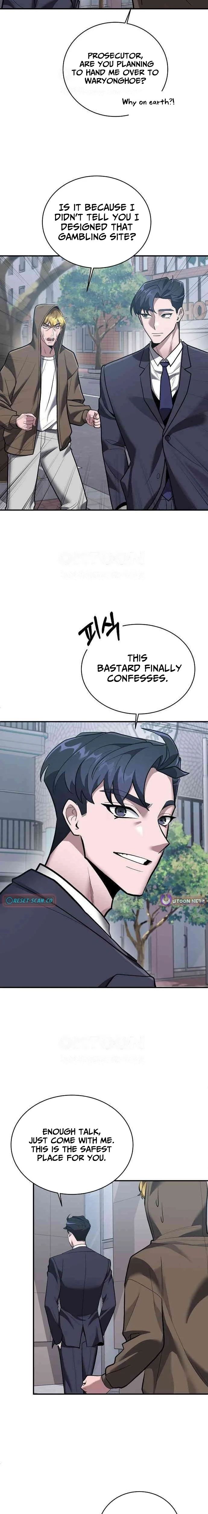 The Prosecutor Doesn’t Know The Law chapter 39 page 4