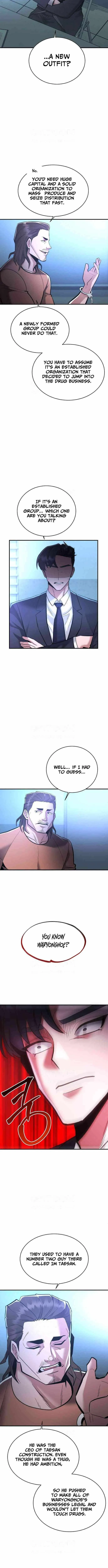 The Prosecutor Doesn’t Know The Law chapter 47 page 7