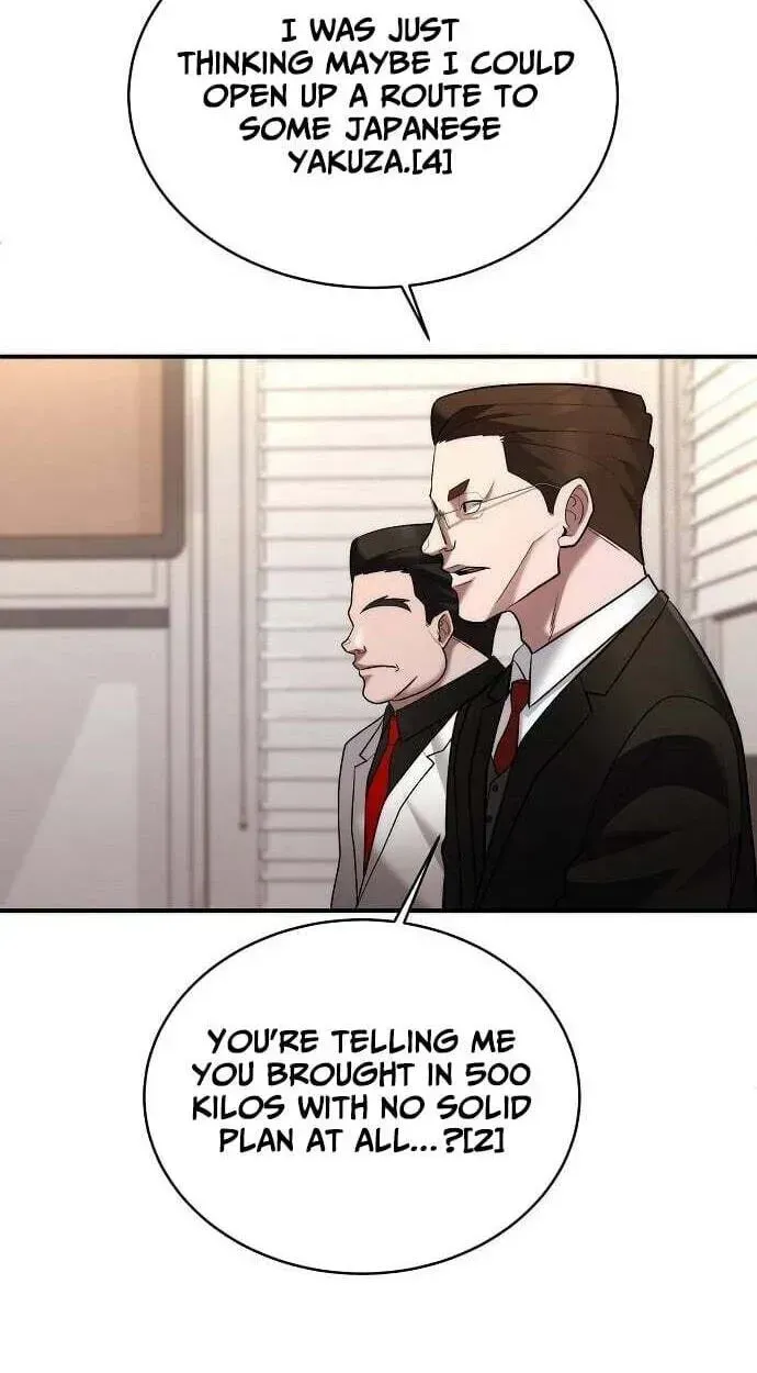The Prosecutor Doesn’t Know The Law chapter 51 page 63