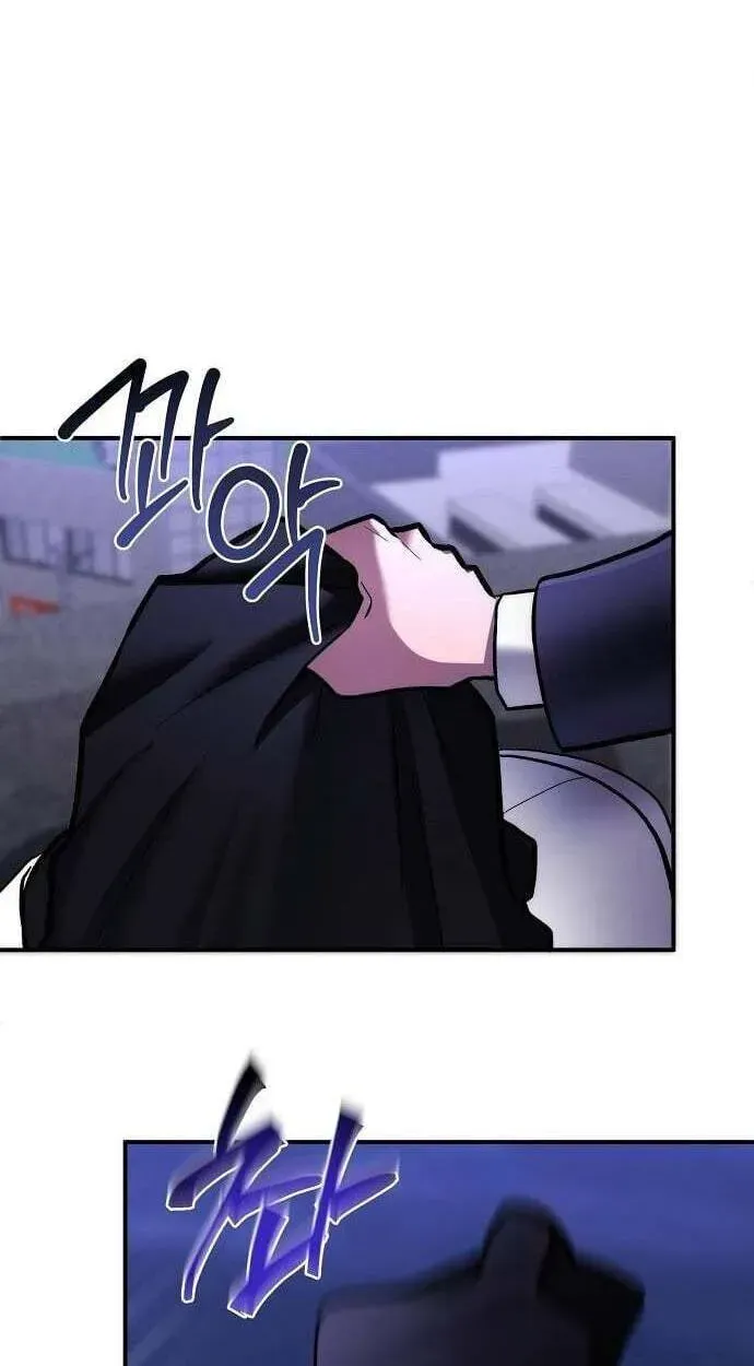 The Prosecutor Doesn’t Know The Law chapter 51 page 6