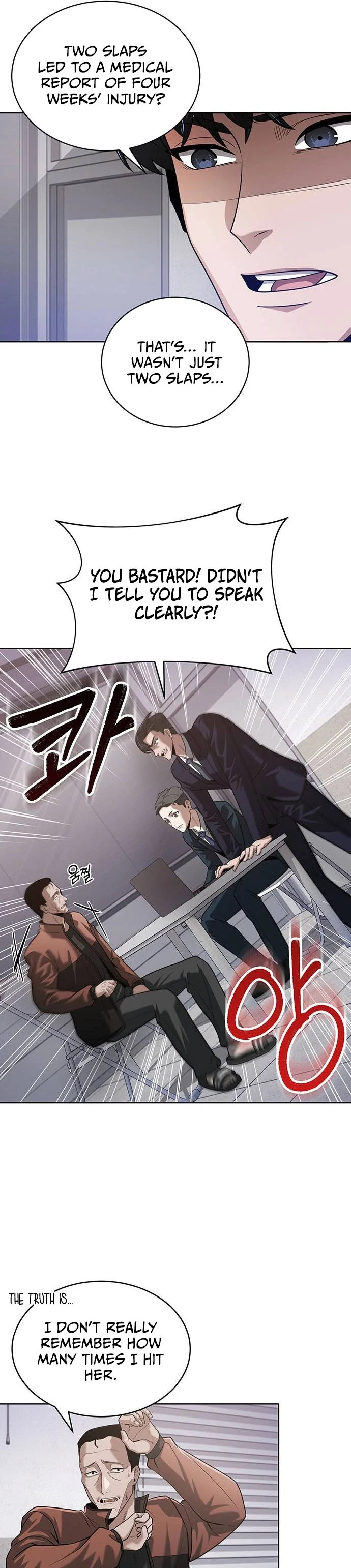 The Prosecutor Doesn’t Know The Law chapter 8 page 13