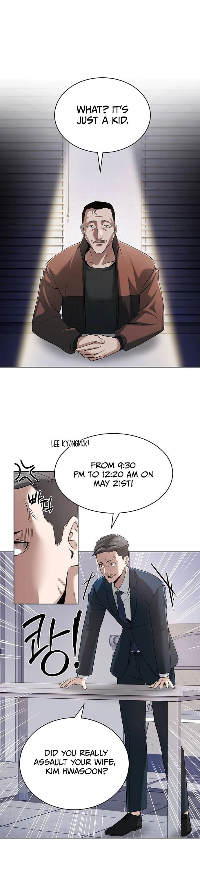 The Prosecutor Doesn’t Know The Law chapter 8 page 5