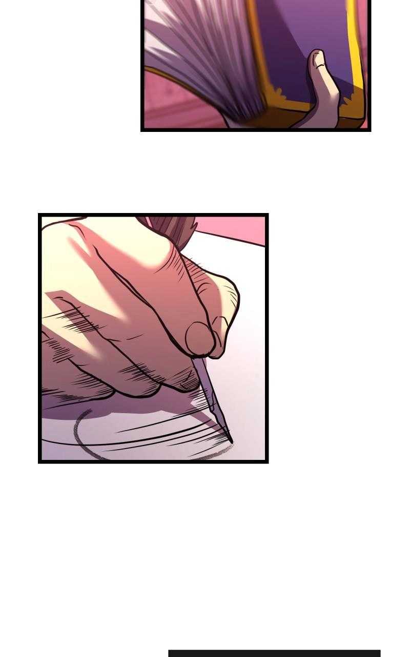 Code Demon chapter 2 page 52