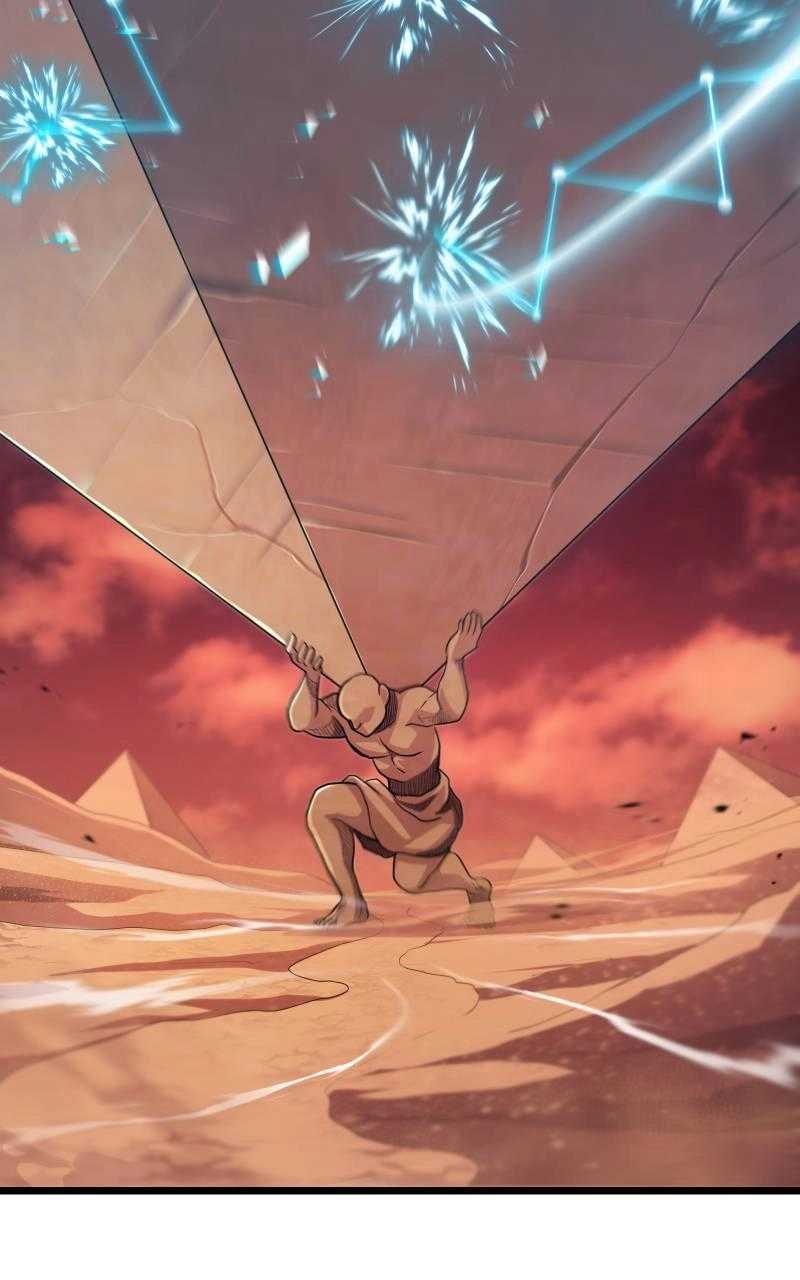 Code Demon chapter 2 page 69