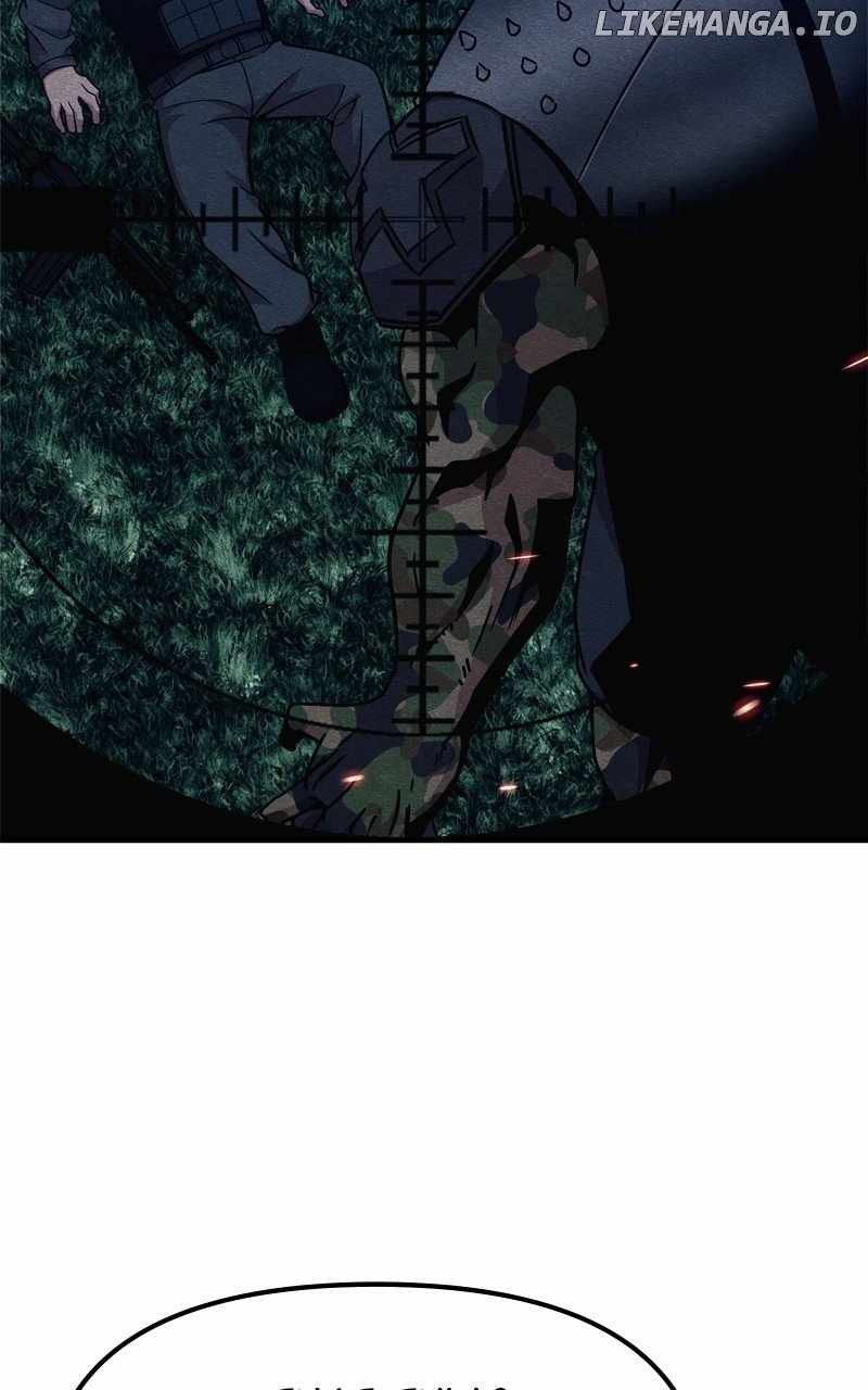 Zombie X Slasher chapter 35 page 19