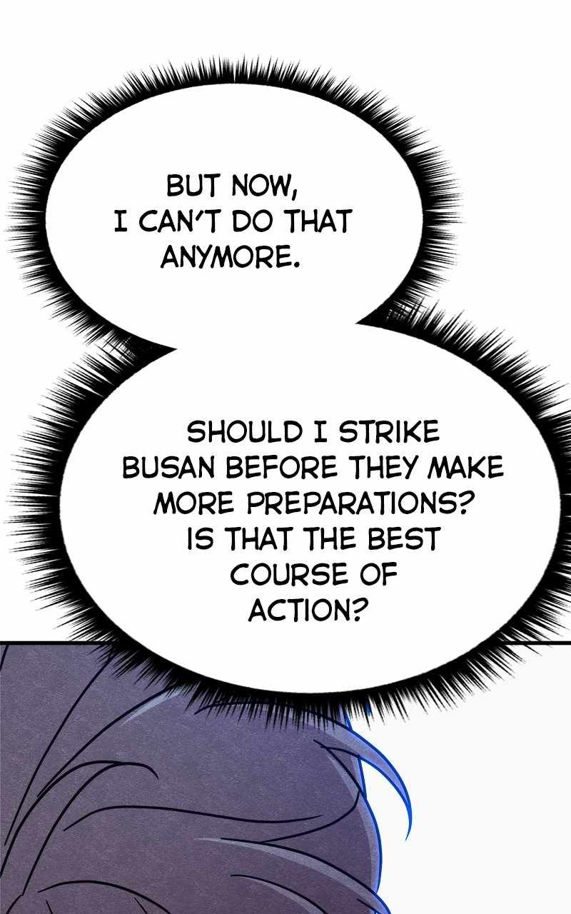 Zombie X Slasher chapter 71 page 17