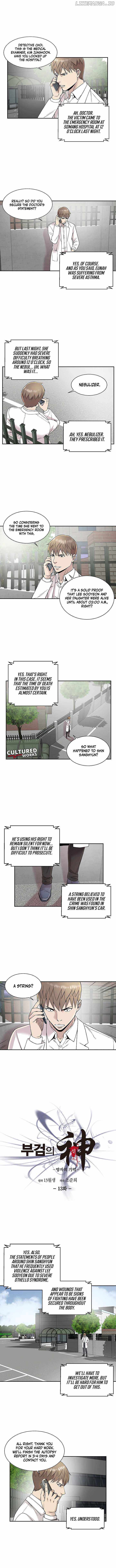 God of Autopsy chapter 13 page 2