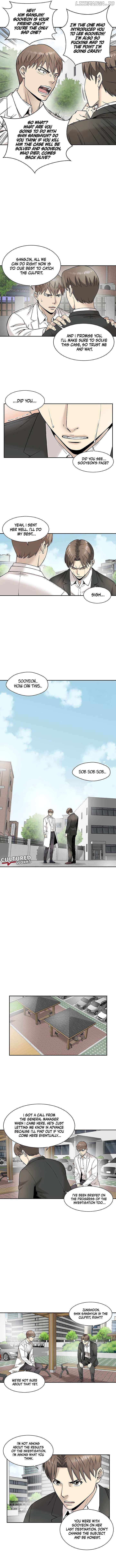 God of Autopsy chapter 13 page 4
