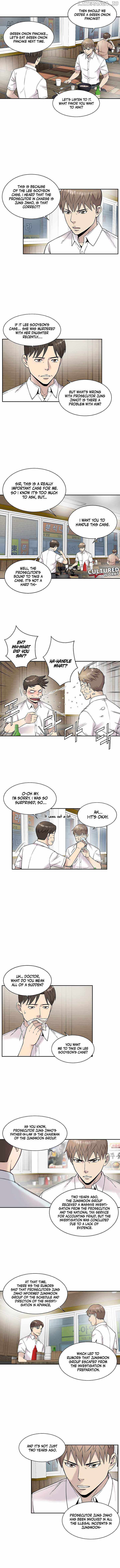 God of Autopsy chapter 13 page 7