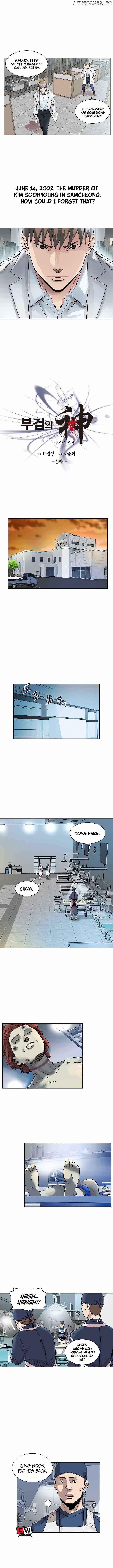 God of Autopsy chapter 2 page 2