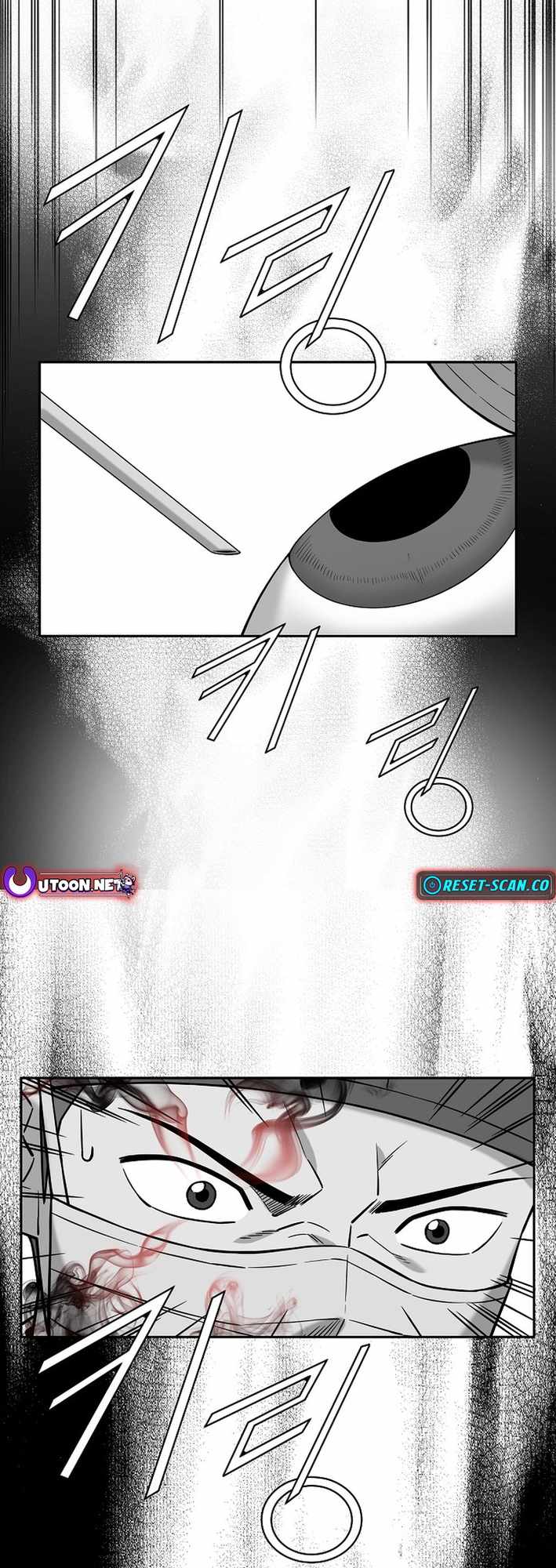 God of Autopsy chapter 21 page 13