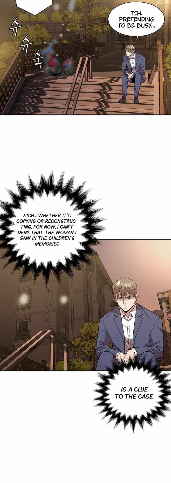 God of Autopsy chapter 21 page 27