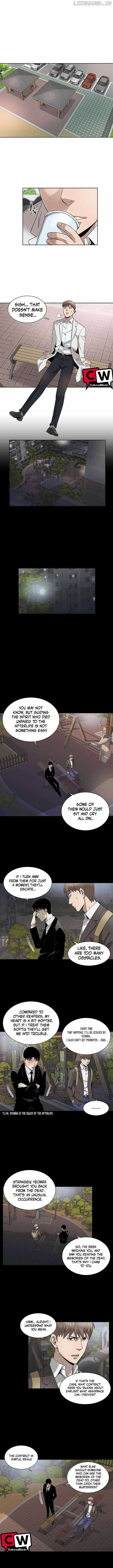God of Autopsy chapter 3 page 4