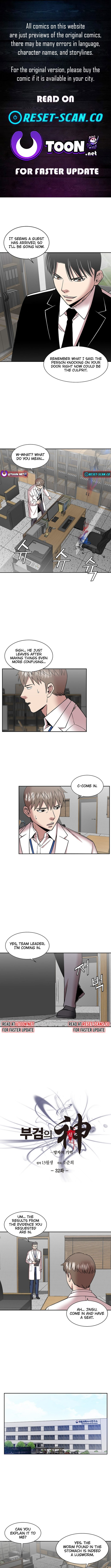 God of Autopsy chapter 32 page 1