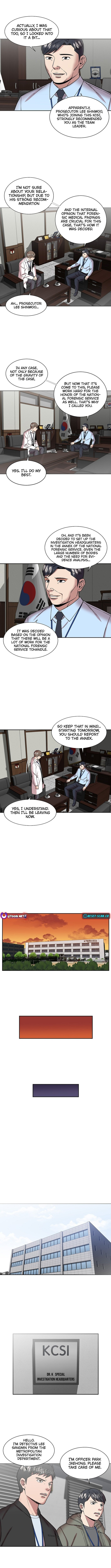God of Autopsy chapter 32 page 7