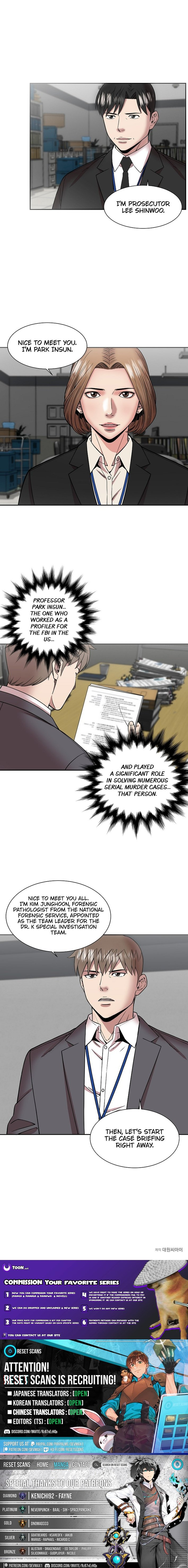 God of Autopsy chapter 32 page 8