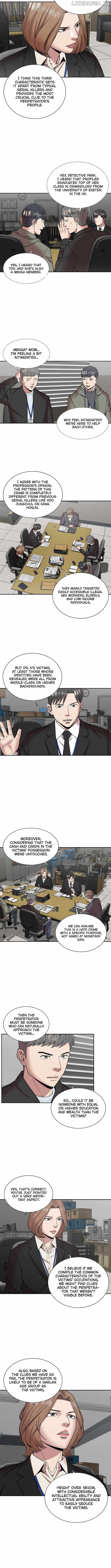 God of Autopsy chapter 33 page 3