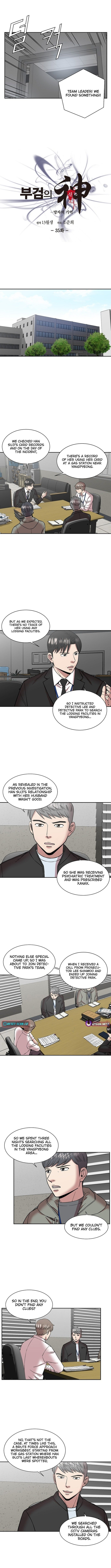 God of Autopsy chapter 35 page 2
