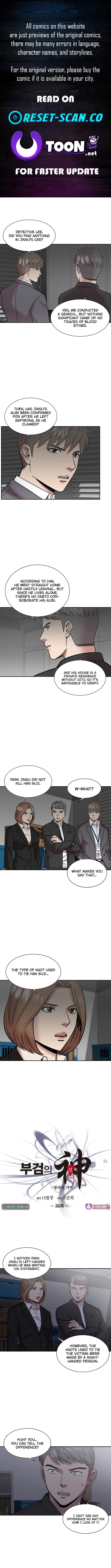 God of Autopsy chapter 36 page 1