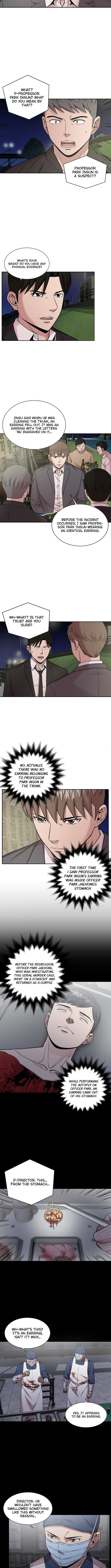 God of Autopsy chapter 36 page 7