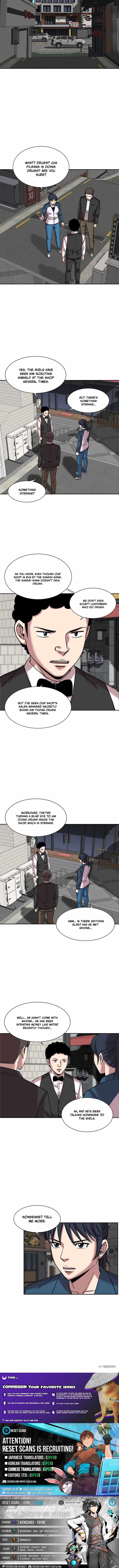 God of Autopsy chapter 49 page 8