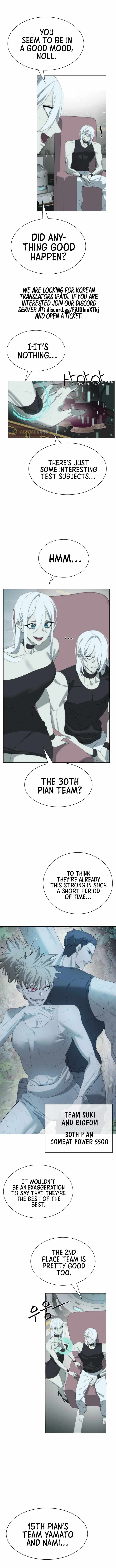 Etrangere chapter 19 page 3