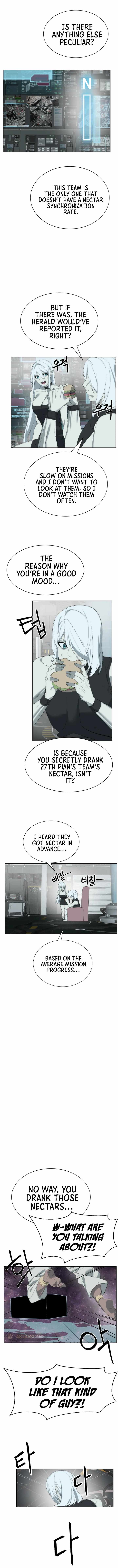 Etrangere chapter 19 page 5