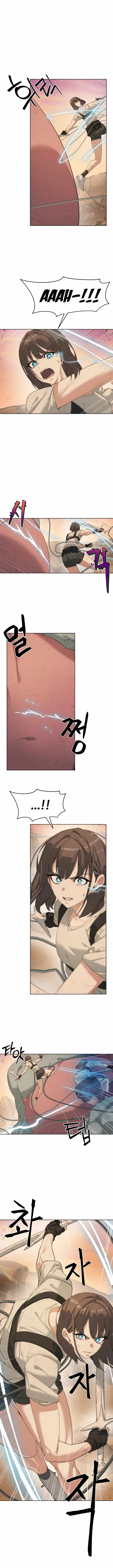 Etrangere chapter 20 page 8